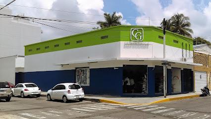 Negocio Casa Gallardo - Material Eléctrico - Centro Colima