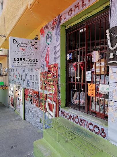 Distribuidora Eléctrica Mtgr De Mexico Sa De Cv