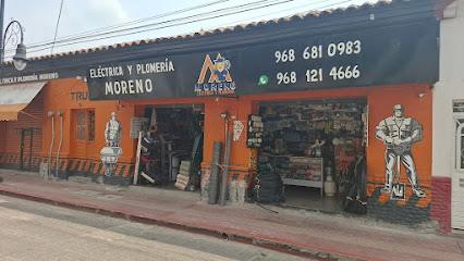 Negocio Electrica Y Plomeria Moreno Jiquipilas