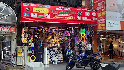 México Eléctrico, Tu Tienda De Iluminación.